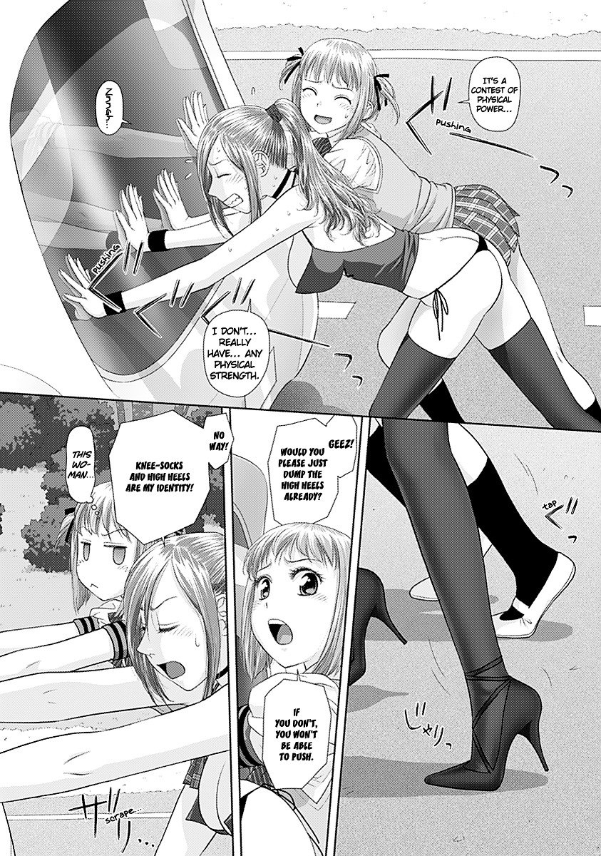 Page 6 of Chapter 22