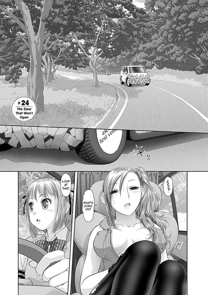 Page 1 of Chapter 24