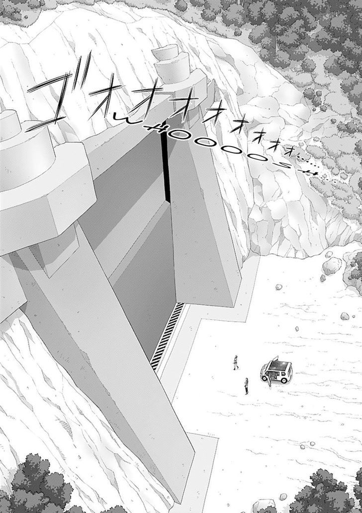 Page 3 of Chapter 24