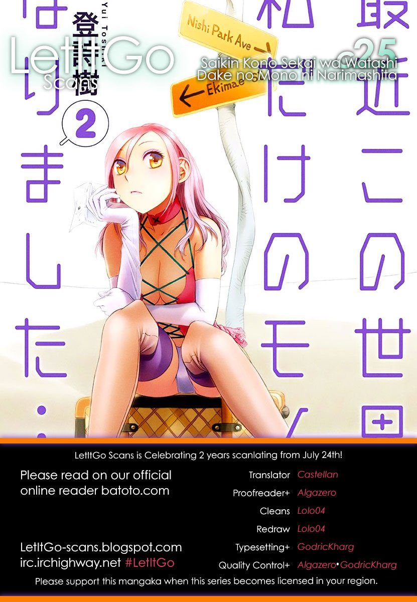 Page 1 of Chapter 25