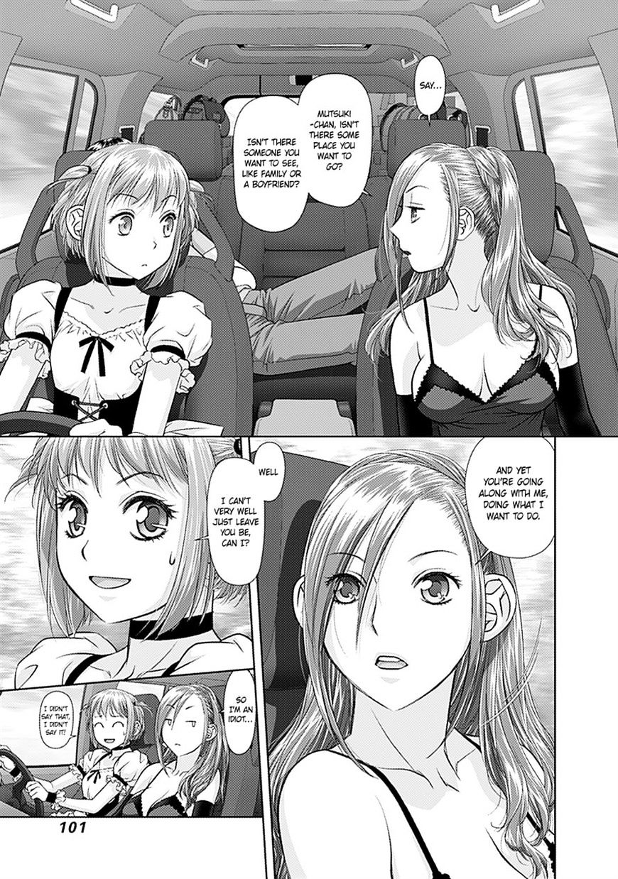 Page 3 of Chapter 31