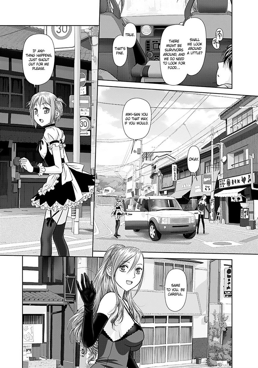 Page 5 of Chapter 31