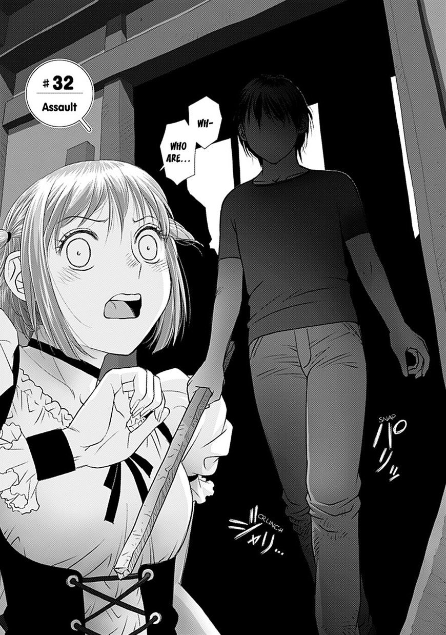 Page 1 of Chapter 32