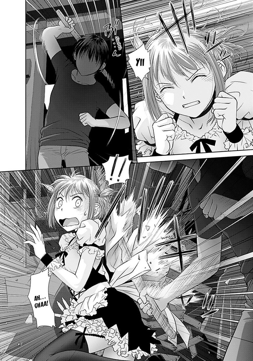 Page 2 of Chapter 32