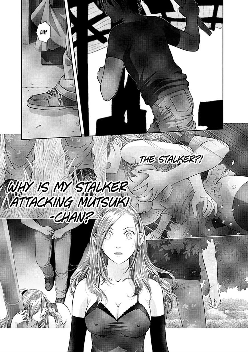 Page 5 of Chapter 32