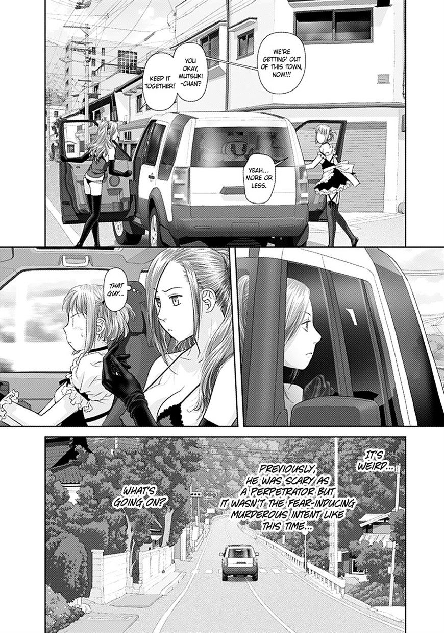 Page 8 of Chapter 32