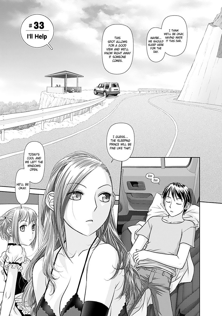 Page 4 of Chapter 33