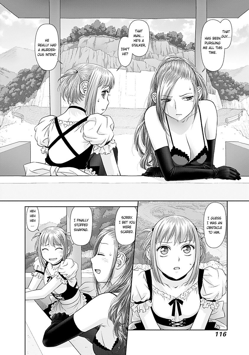 Page 5 of Chapter 33