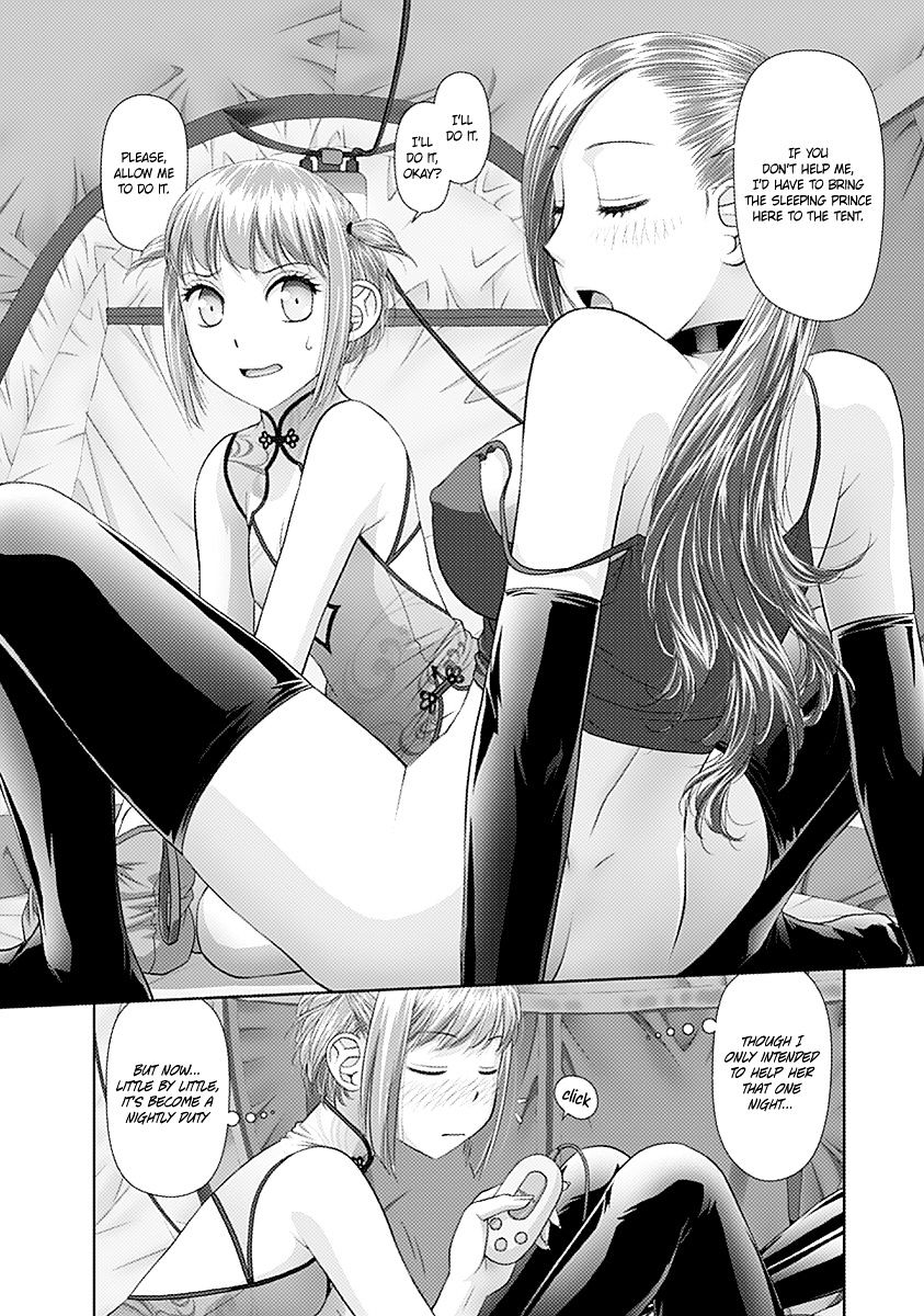 Page 5 of Chapter 34