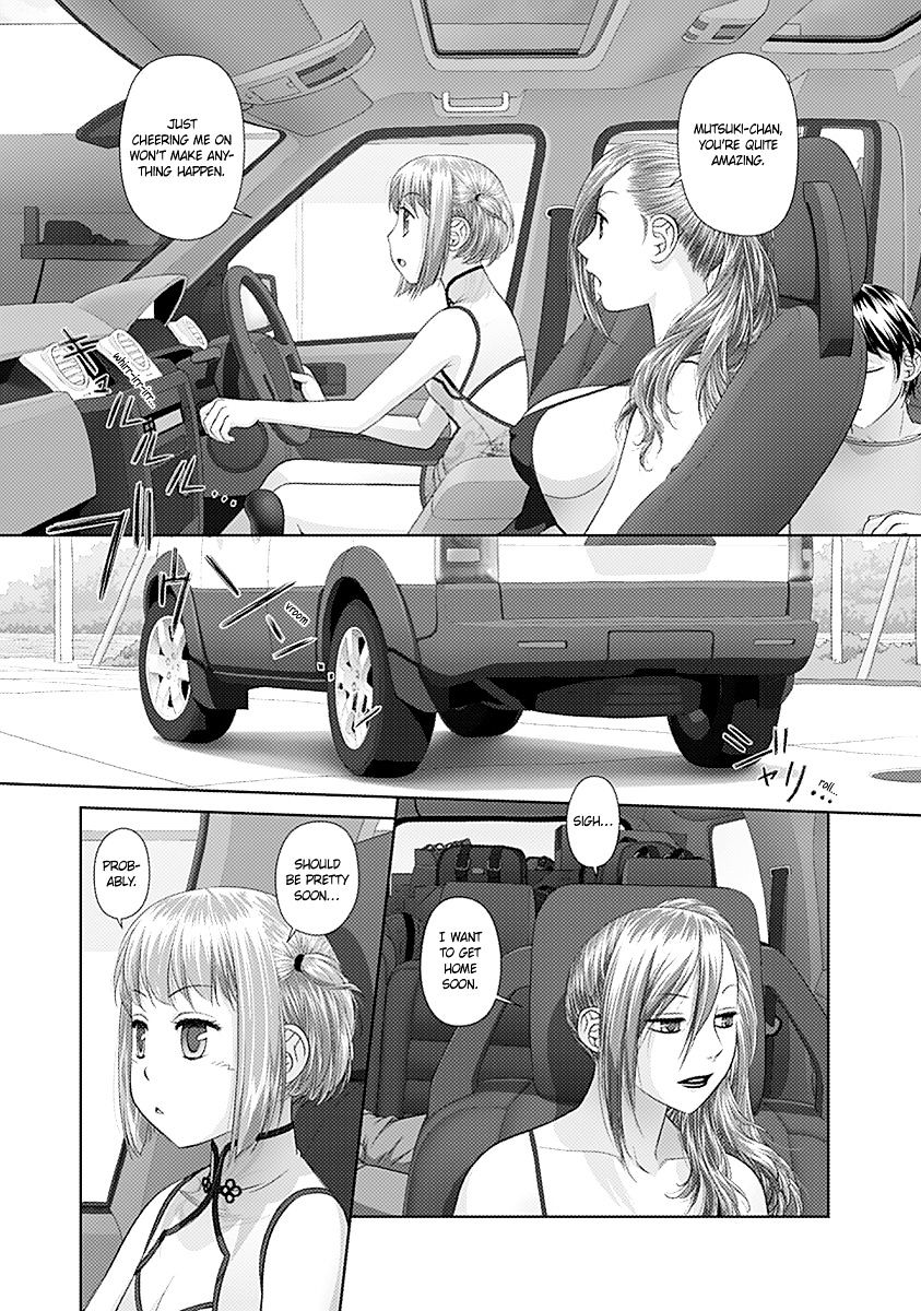 Page 12 of Chapter 35