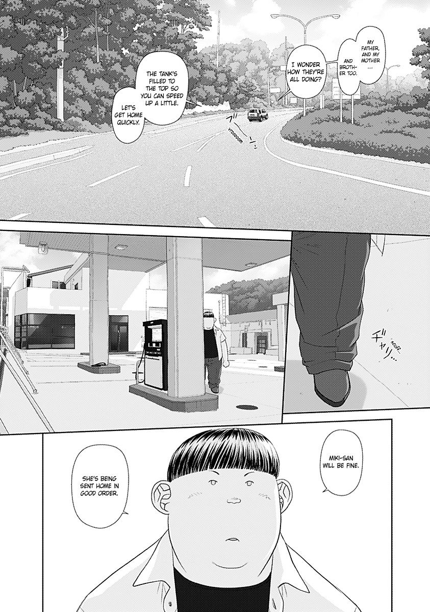 Page 13 of Chapter 35