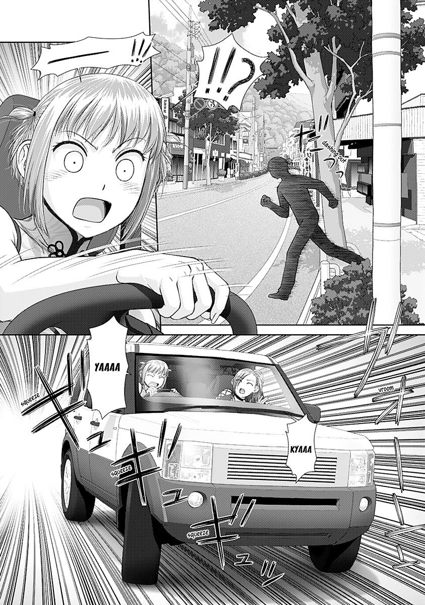 Page 4 of Chapter 36