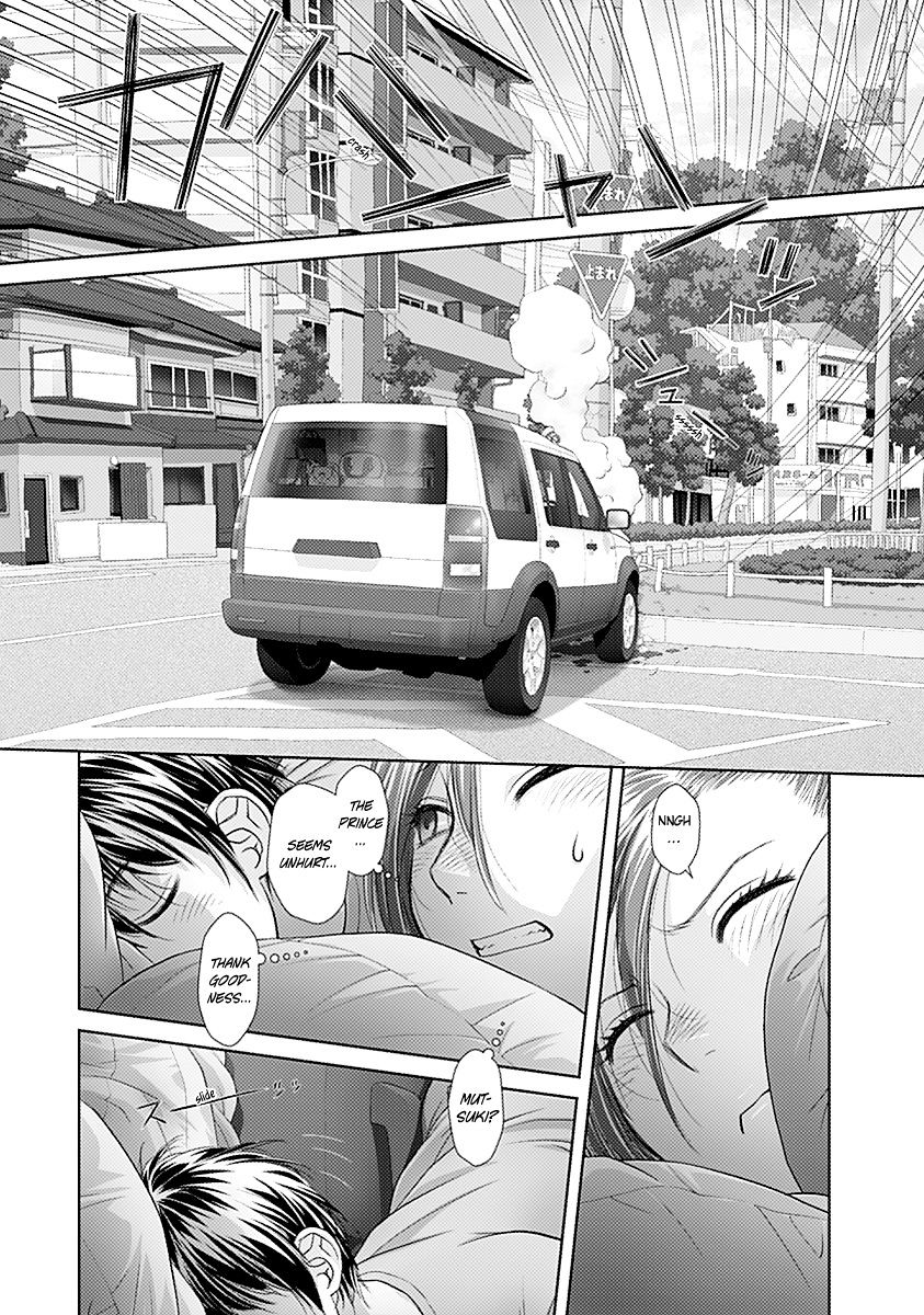Page 7 of Chapter 36