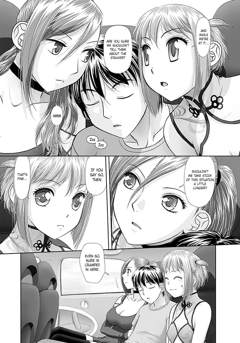 Page 9 of Chapter 37