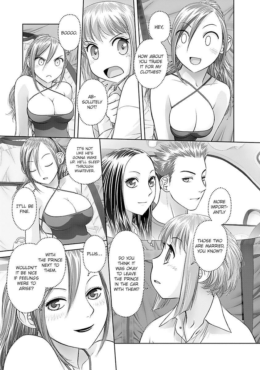 Page 5 of Chapter 38