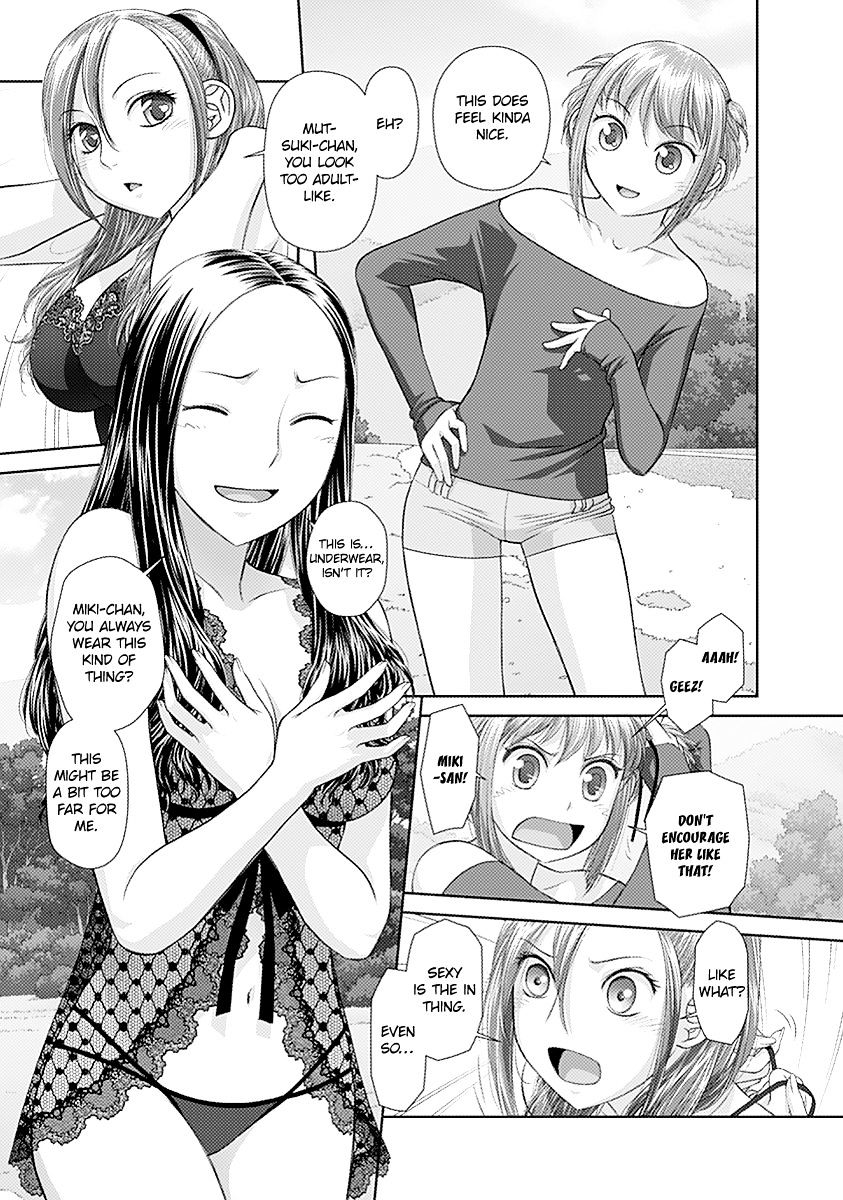 Page 7 of Chapter 39