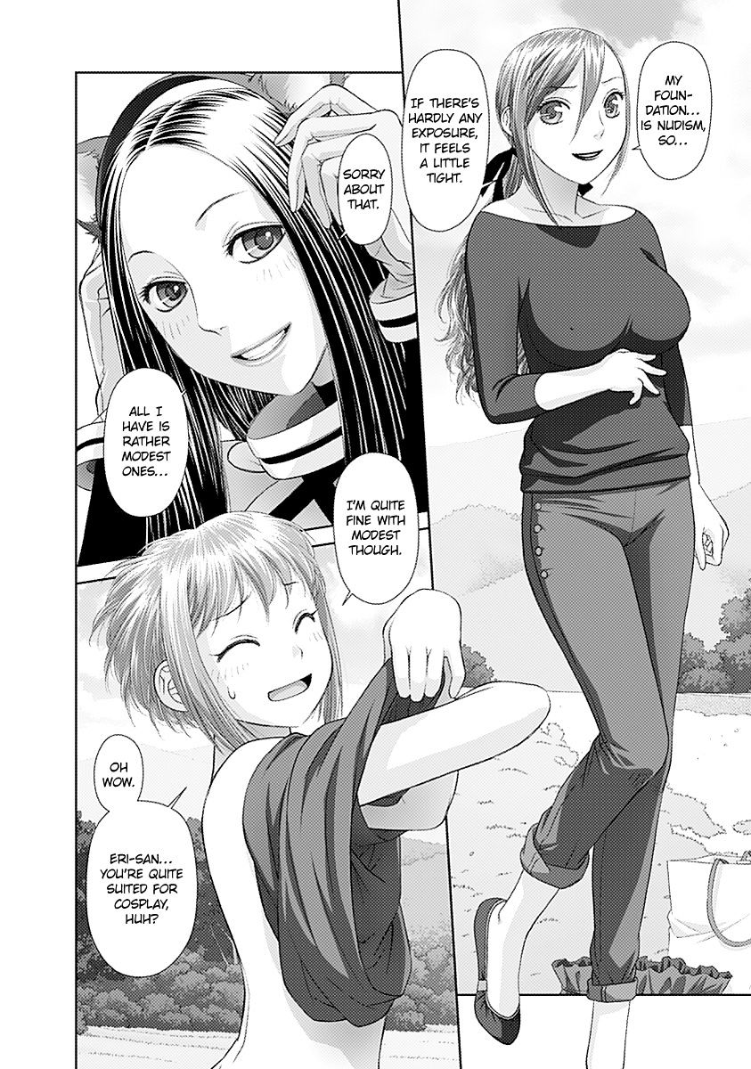 Page 8 of Chapter 39