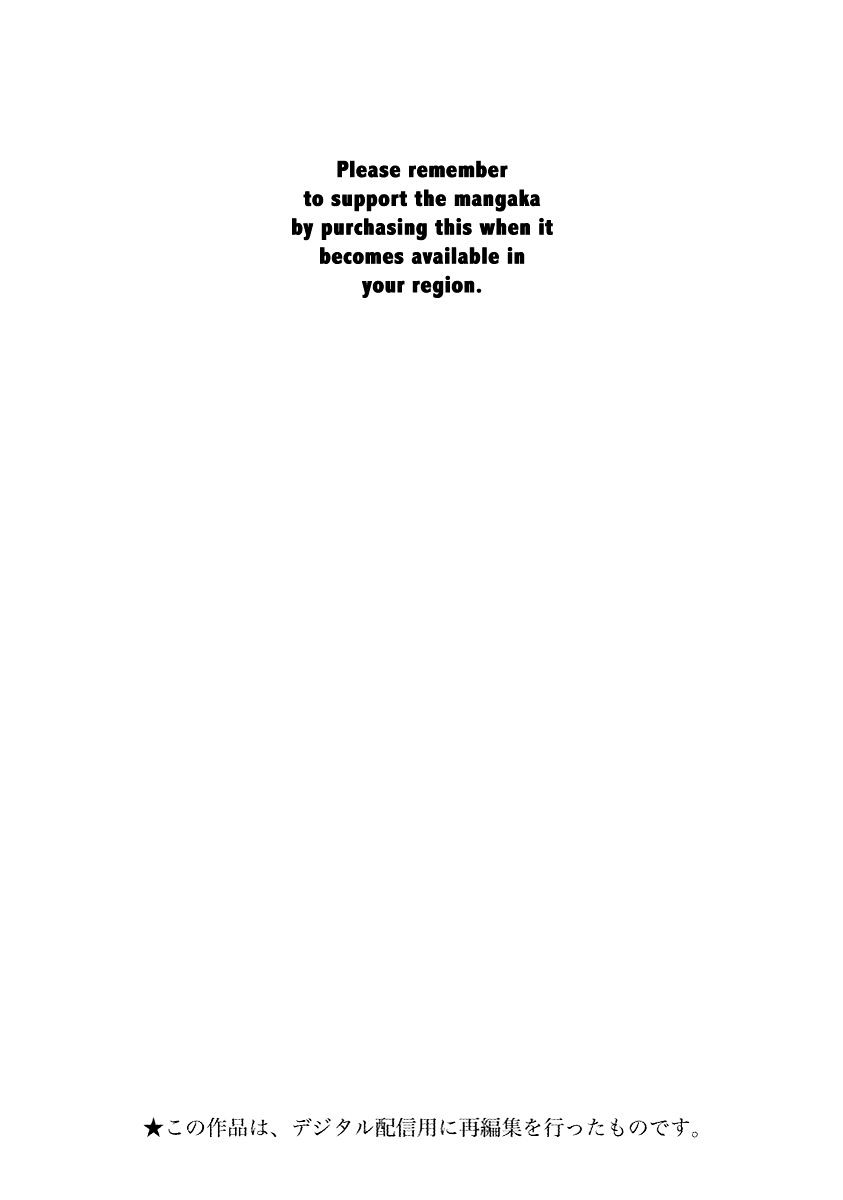Page 4 of Chapter 40