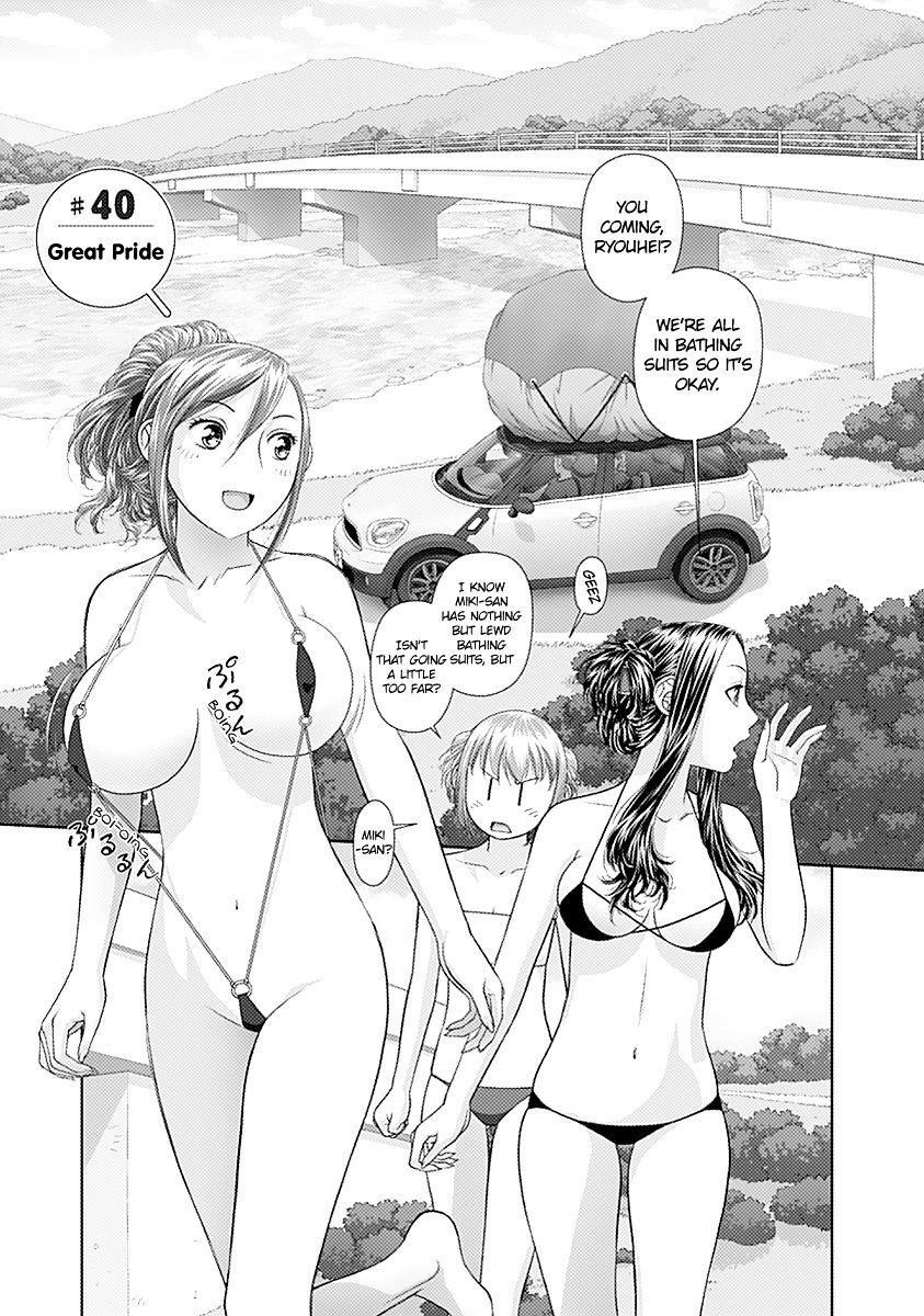 Page 7 of Chapter 40
