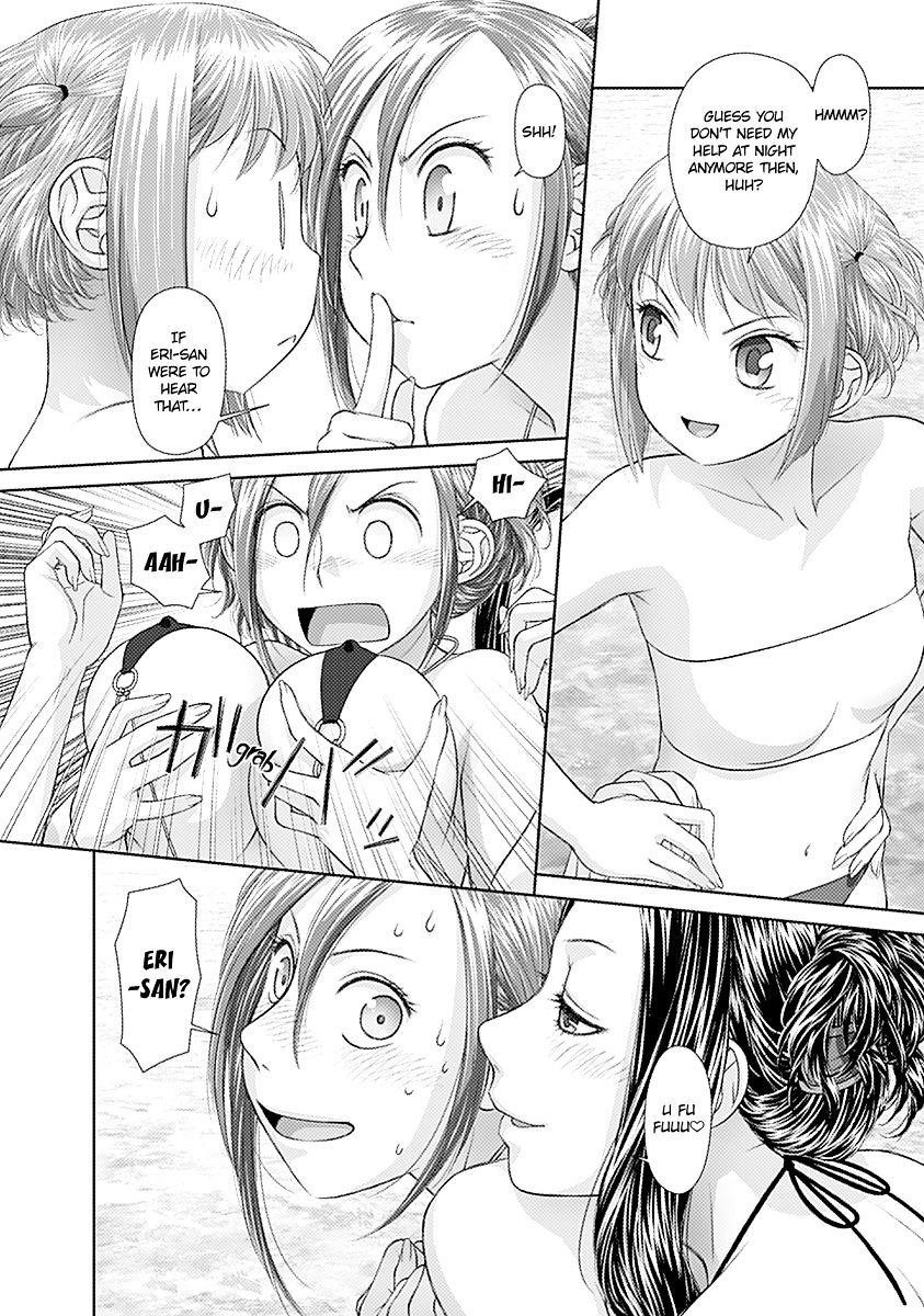 Page 12 of Chapter 40