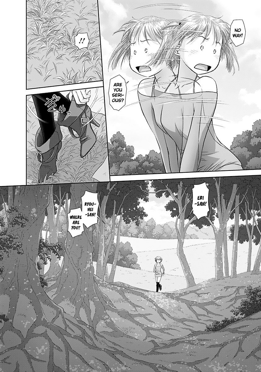 Page 6 of Chapter 42