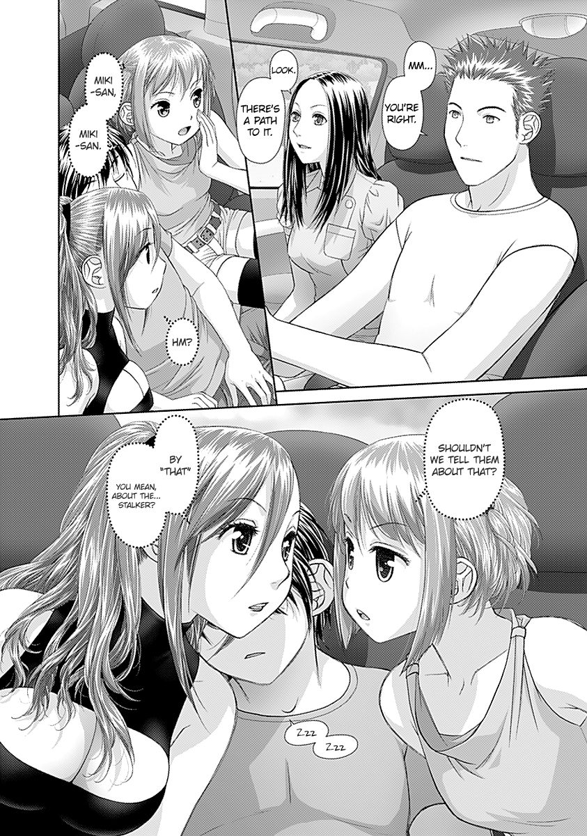 Page 4 of Chapter 43