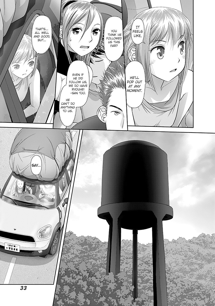Page 5 of Chapter 43