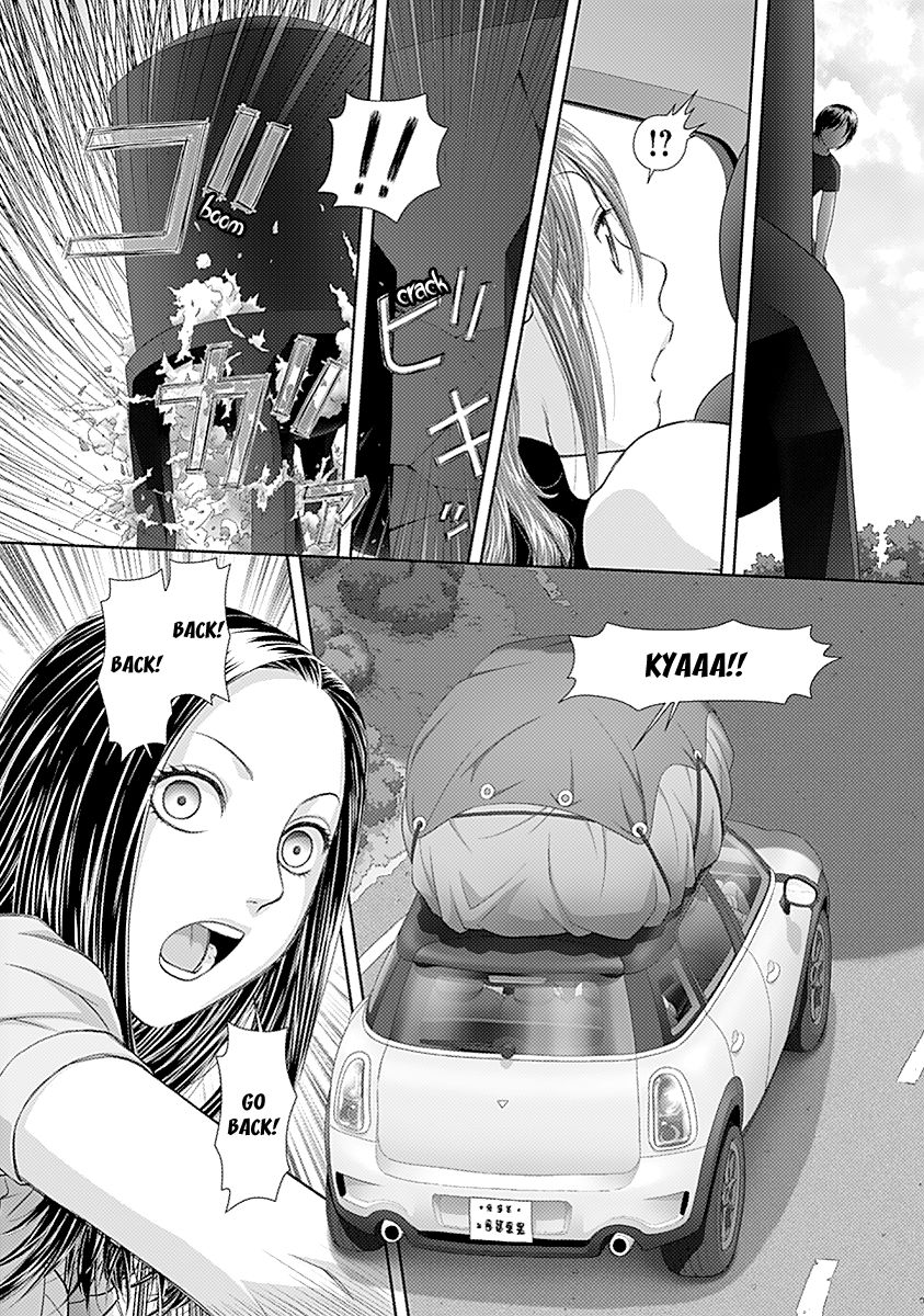 Page 8 of Chapter 43