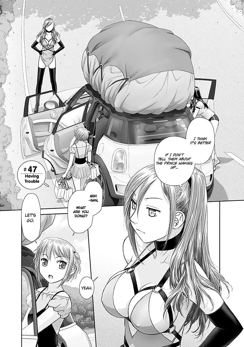 Page 3 of Chapter 47