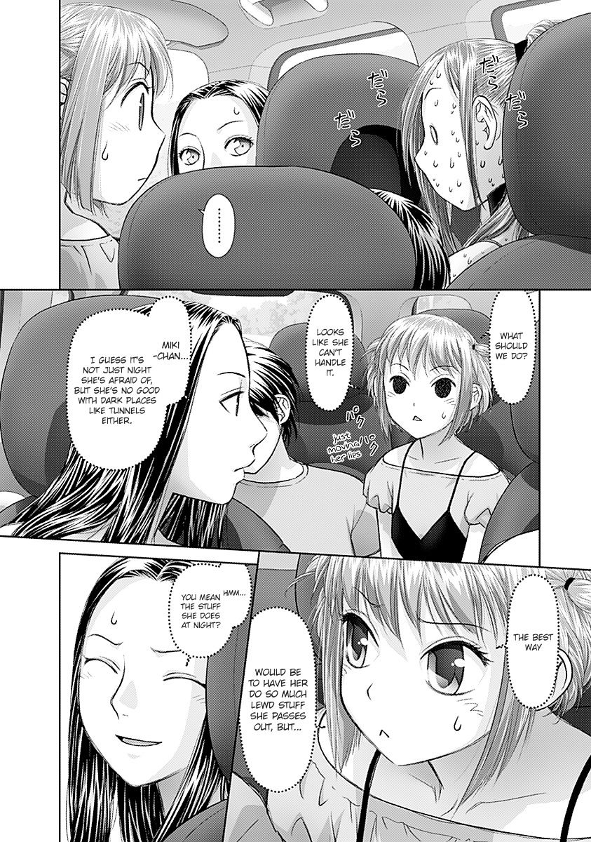 Page 6 of Chapter 47