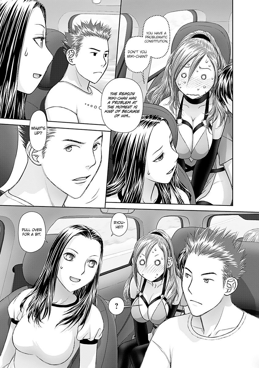 Page 7 of Chapter 47
