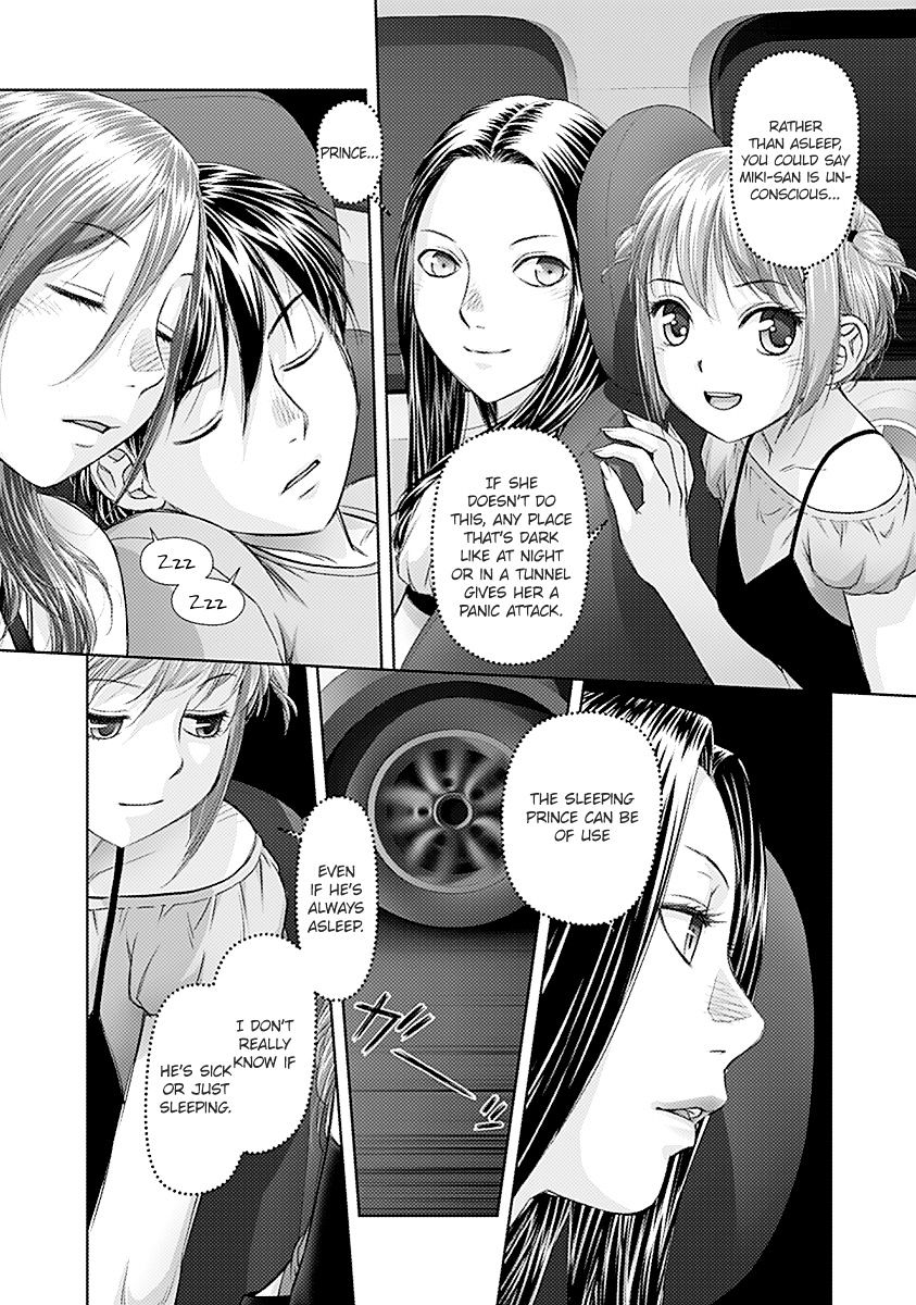 Page 4 of Chapter 48