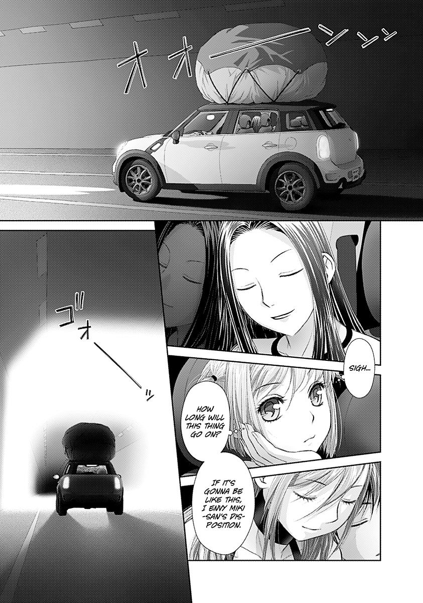 Page 5 of Chapter 48