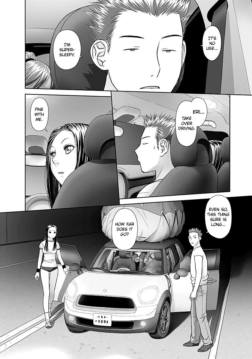 Page 6 of Chapter 48