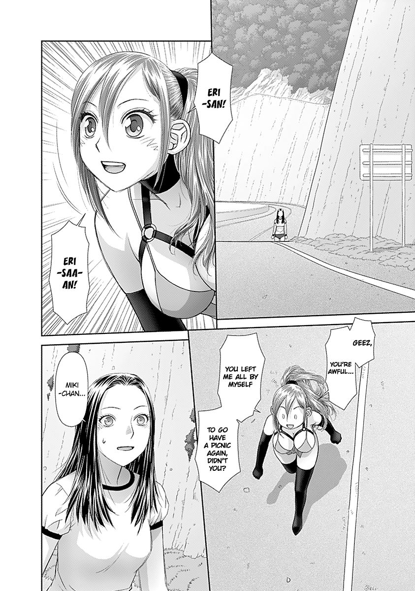 Page 8 of Chapter 49