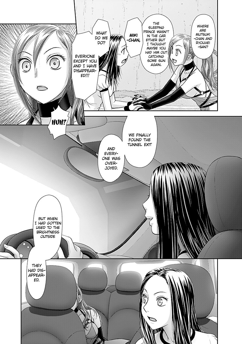 Page 9 of Chapter 49