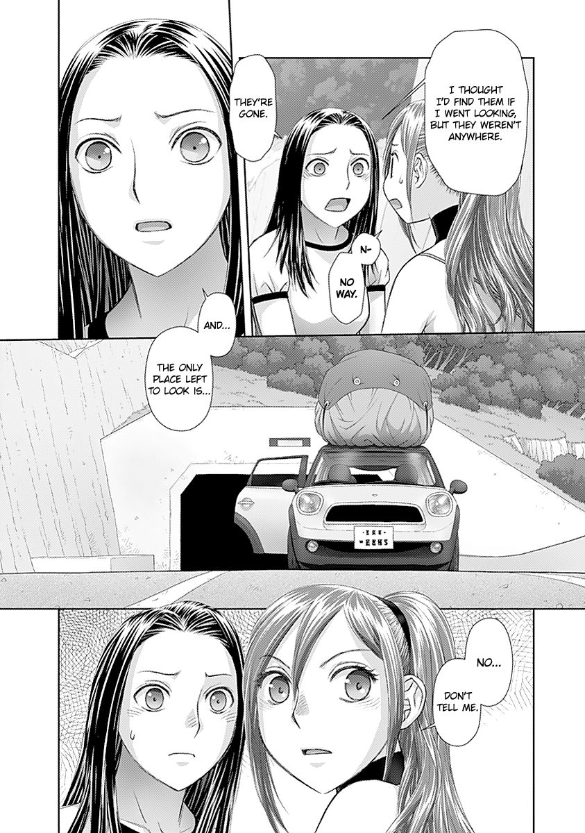 Page 10 of Chapter 49