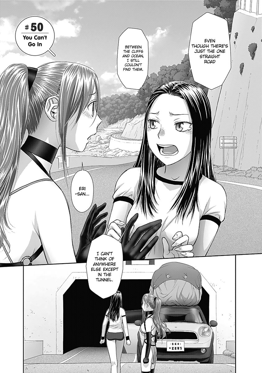 Page 2 of Chapter 50