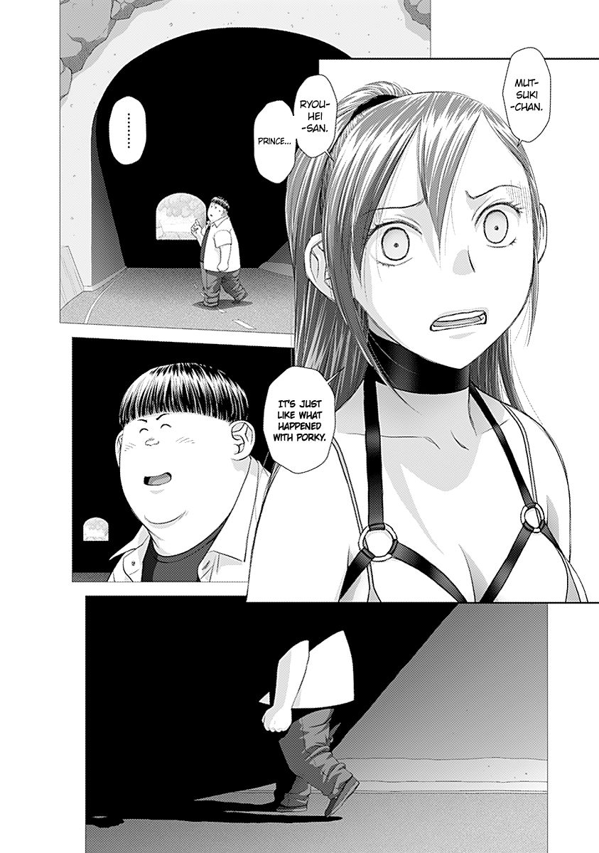 Page 3 of Chapter 50