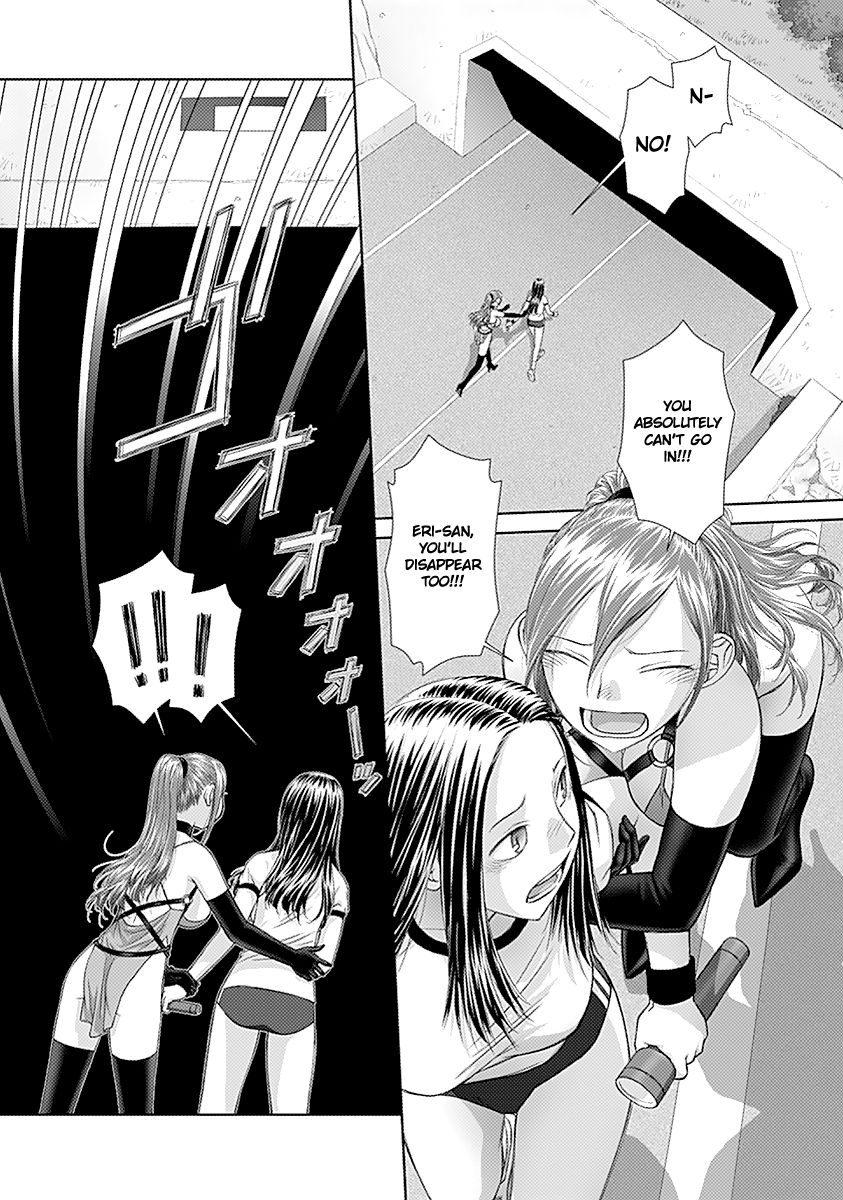 Page 5 of Chapter 50