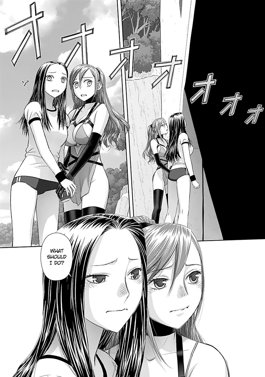 Page 6 of Chapter 50