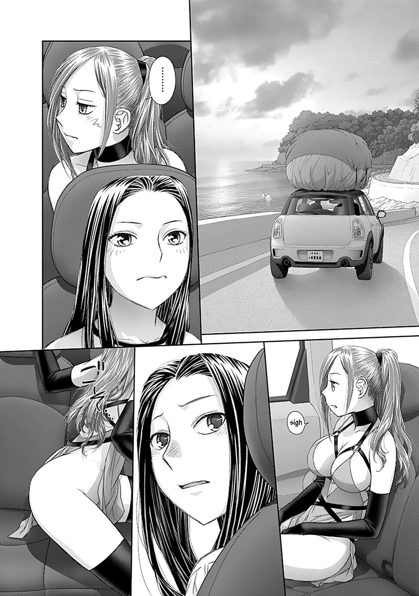 Page 7 of Chapter 50