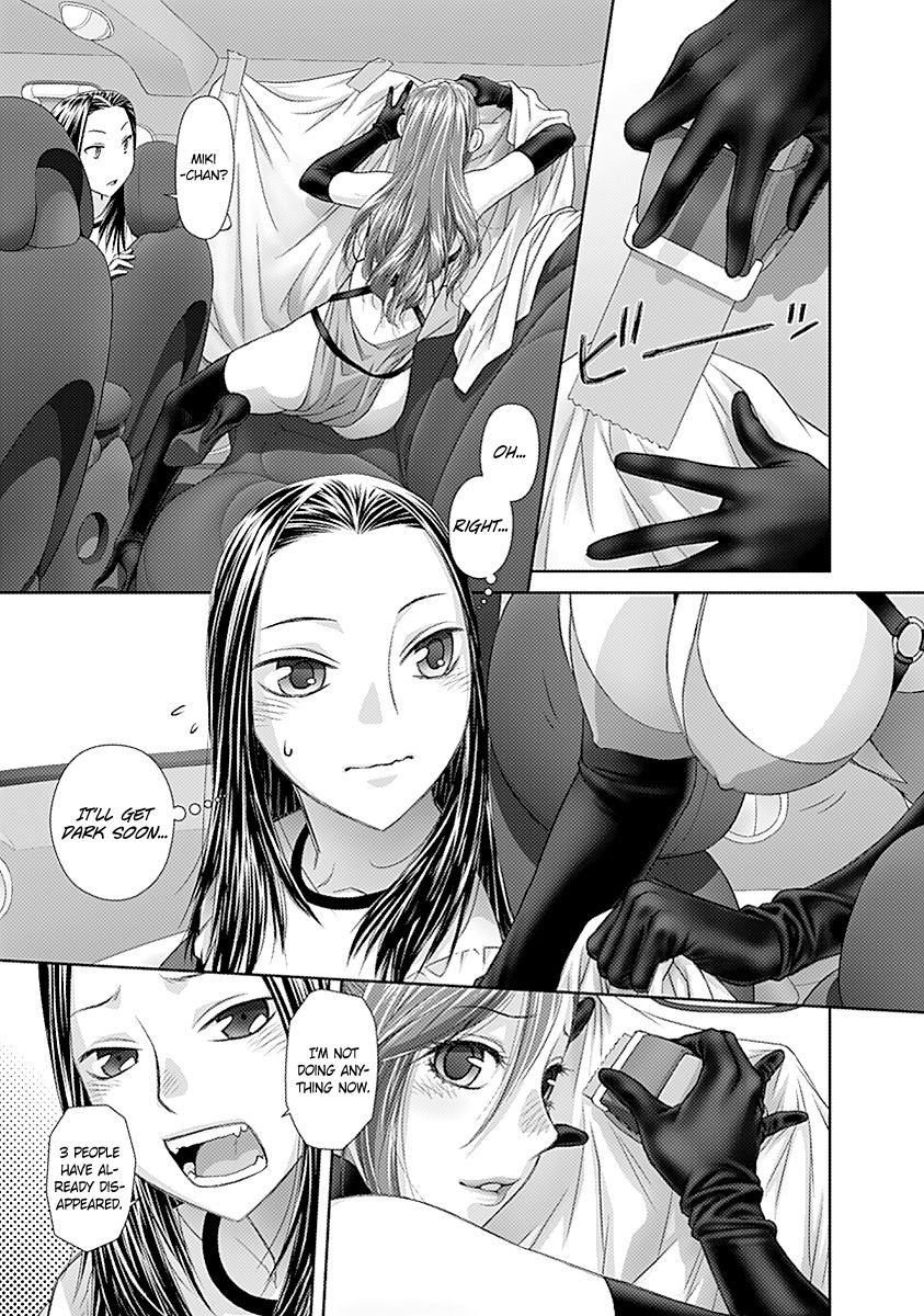 Page 8 of Chapter 50