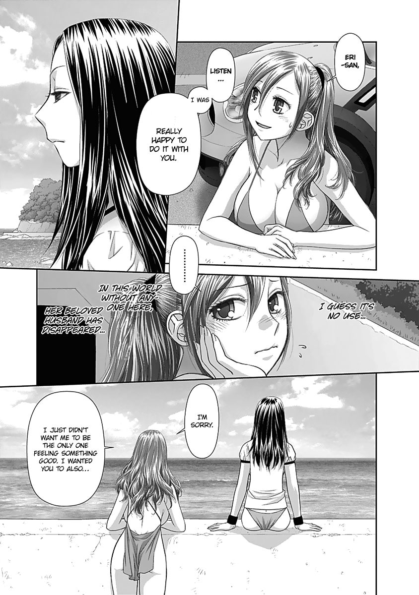 Page 8 of Chapter 51