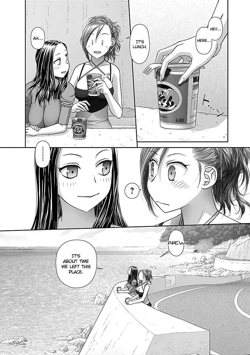 Page 9 of Chapter 52