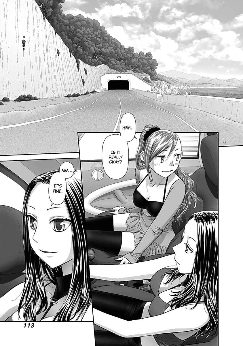 Page 4 of Chapter 53