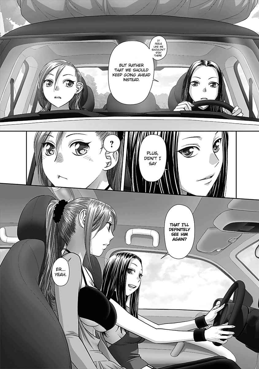 Page 5 of Chapter 53