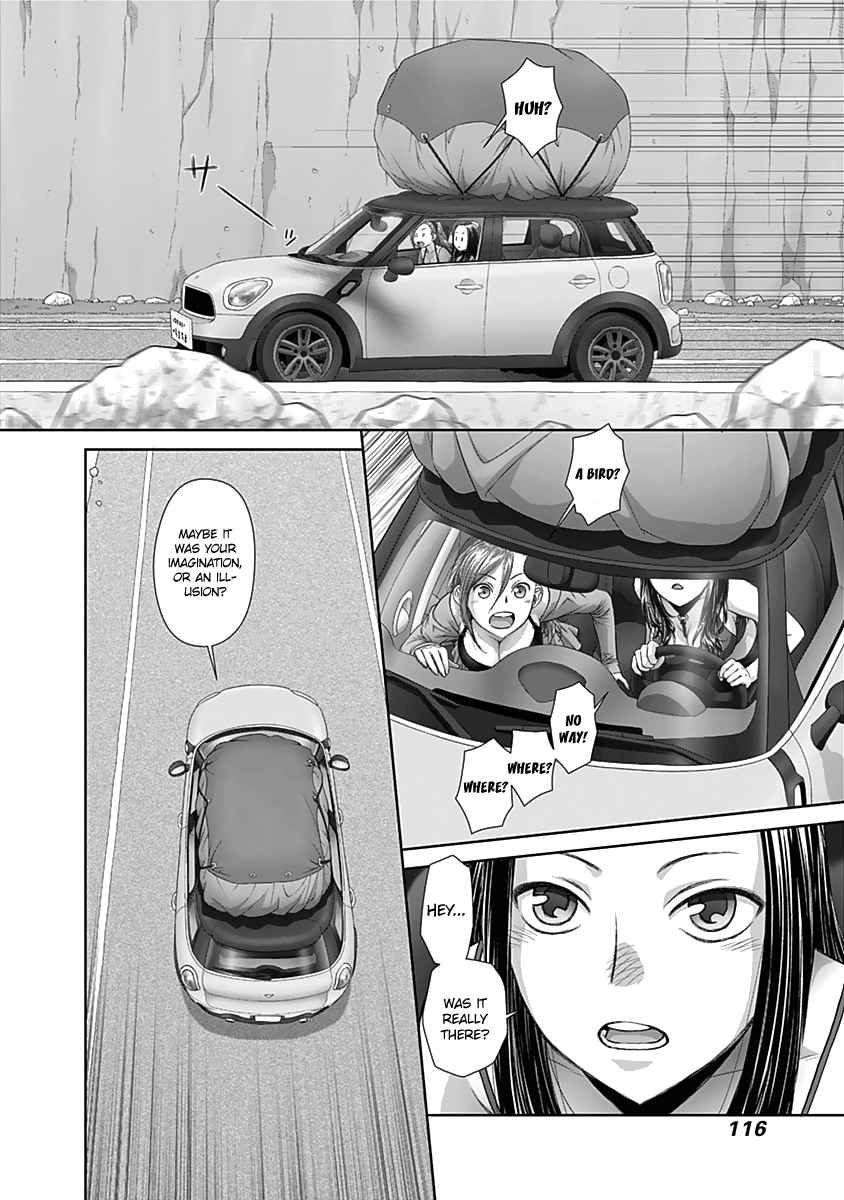 Page 7 of Chapter 53