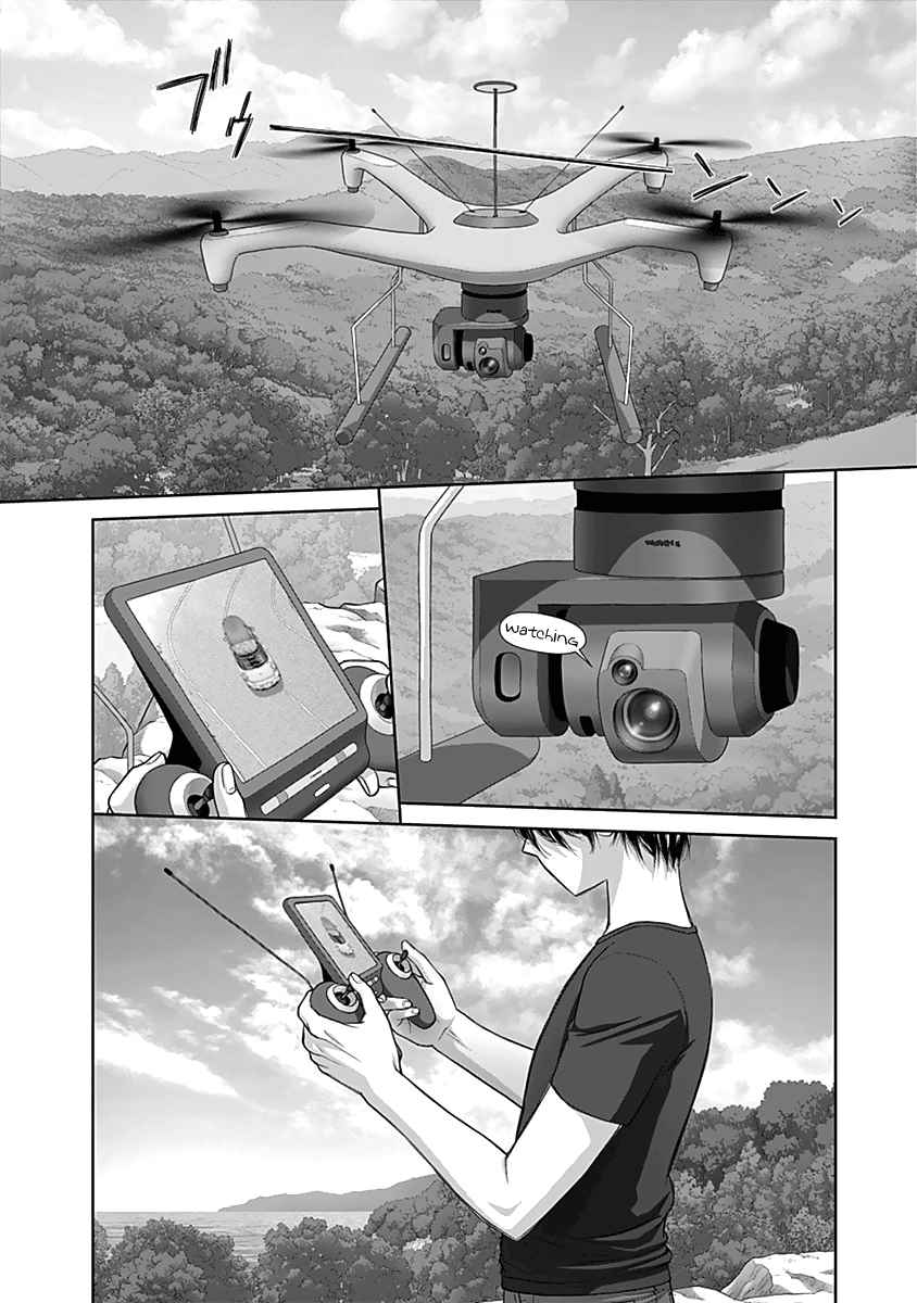 Page 9 of Chapter 53