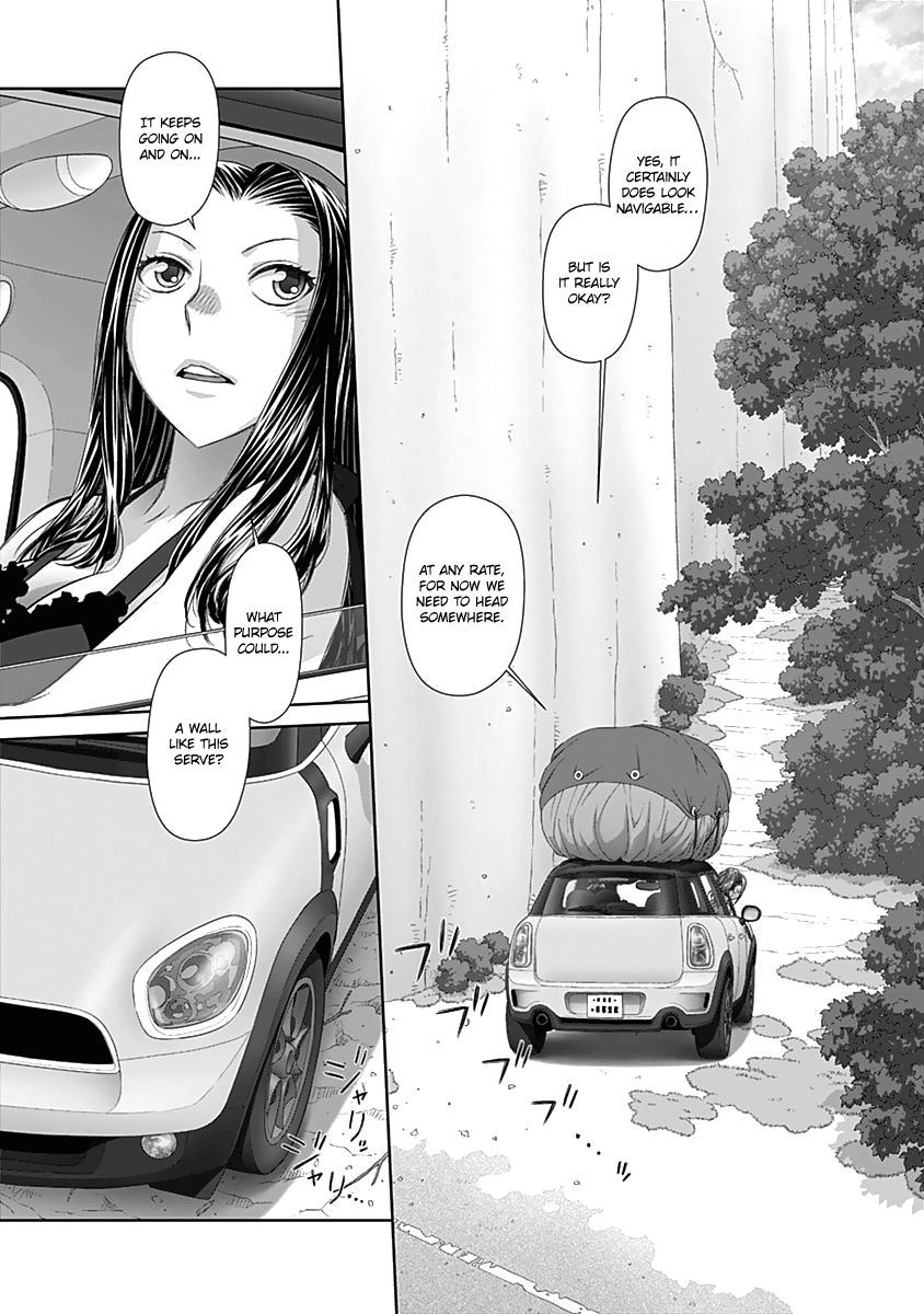 Page 5 of Chapter 55